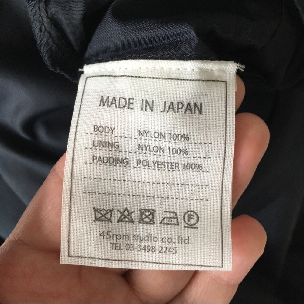 45r quilting coat - Picture 11 of 12